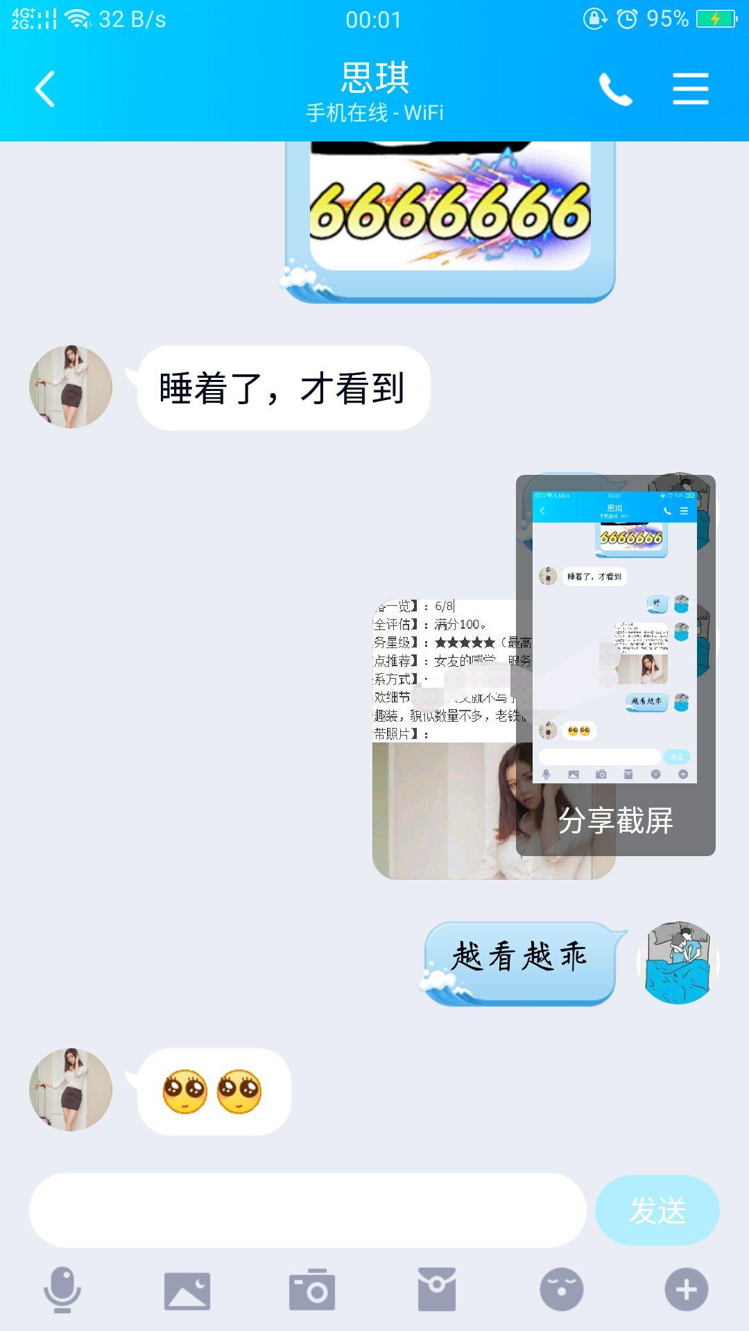 db9695a1e2c42368c3d1dc18c7b1f0ec.jpg